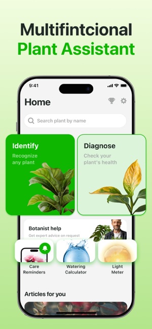 Screenshot of Plant Identifier & Care App
