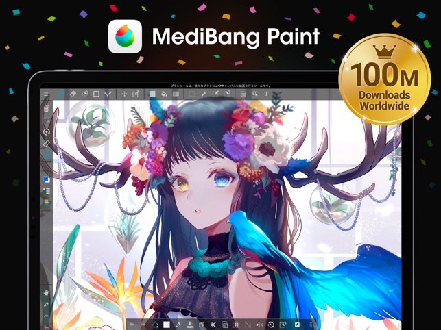 Screenshot of MediBang Paint for iPad